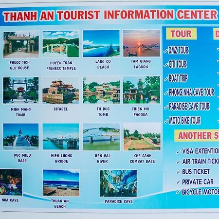הואה Thanh An 2 Guesthouse מראה חיצוני תמונה