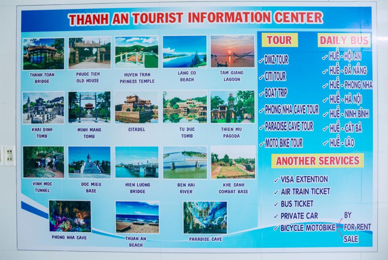הואה Thanh An 2 Guesthouse מראה חיצוני תמונה